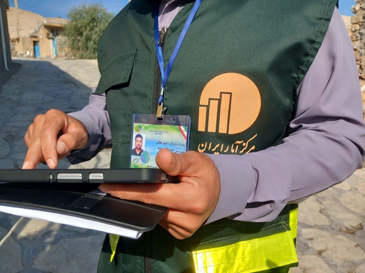 فراخوان آغاز جذب نیروی آمارگیر در طرح سرشماری ۱۴۰۵ اردبیل اعلام شد