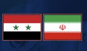 شرط سنگین دمشق برای عادی‌سازی روابط با تهران؛ سوریه: ایران باید در سیاست‌هایش تجدیدنظر کند