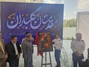 تحولات آتش‌نشانی شیراز:از طرح جامع بیست‌ساله تا پیشتازی در شاخص‌های ایمنی کشور