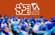 جشنواره کودک امسال به مدارس و موکب‌های اصفهان می‌رود