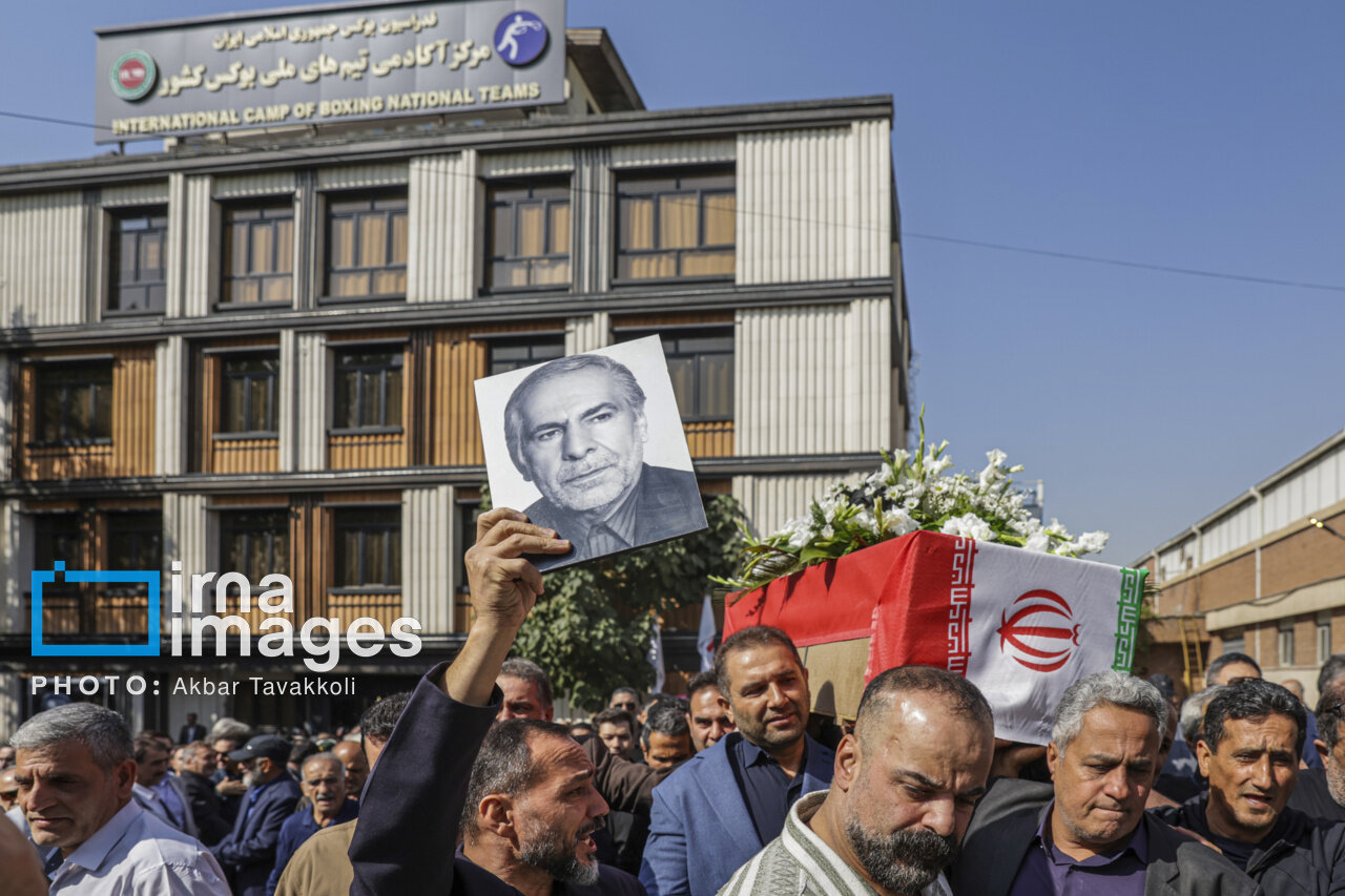 تشییع پیکر زنده یاد «احمد ناطق نوری» تشییع پیکر زنده یاد «احمد ناطق نوری»