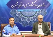 آمادگی قزوین برای مقابله با مخاطرات اقلیمی