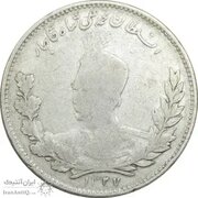 سکه پنج هزار دیناری محمدعلی‌شاه ضرب سال ۱۲۸۷ / عکس