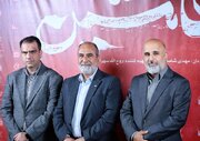 «جانشین» به باغ فردوس رسید/ اکران خصوصی فیلم با حضور جمعی از اهالی سینما