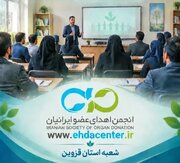 بیش از ۱۰هزار فرهنگی قزوین سفیر فرهنگ اهدای عضو شدند