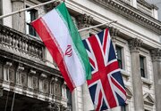 انگلیس در همراهی با تروریسم اقتصادی آمریکا تحریم‌های تازه علیه ایران را به اجرا گذاشت