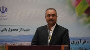 آذربایجان‌غربی آماده مدیریت صادرات محصولات کشاورزی سایر نقاط کشور