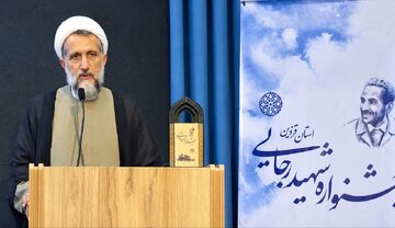 ۱۲دستگاه اجرایی قزوین برگزیده جشنواره شهیدرجایی شدند