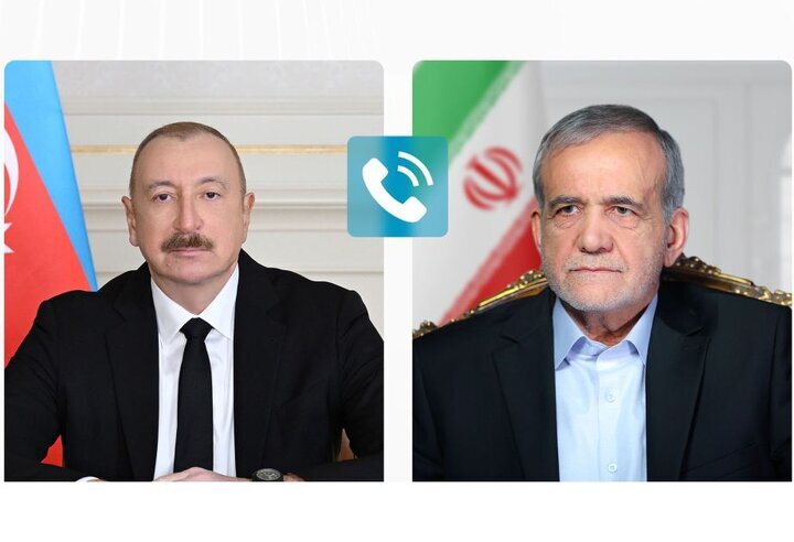 الهام علی اف تولد پزشکیان را تبریک گفت/ گفتگوی تلفنی روسای جمهور ایران و آذربایجان
