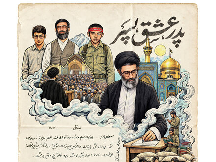 نامه رهبر شهید انقلاب به پسر بزرگ‌شان در سال ۱۳۶۵؛ مصطفای عزیزم! درباره‌ی خطّ و ربط سیاسی مواظب باش در دام مجادله نیفتی که نه دنیا دارد نه آخرت + متن