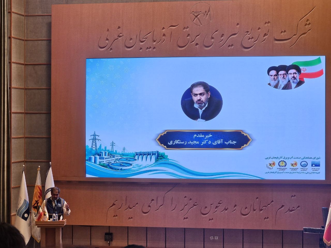استاندار آذربایجانغربی: دستاوردهای خوبی در مدیریت بحران داریم / در حال بروزرسانی تجهیزات مدیریت بحران هستیم