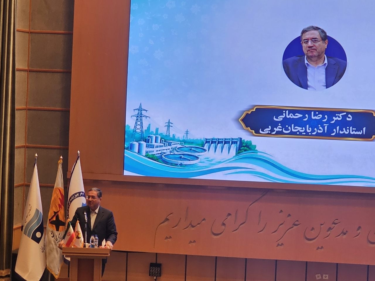 استاندار آذربایجان‌غربی: دستاوردهای خوبی در مدیریت بحران داریم / در حال بروزرسانی تجهیزات مدیریت بحران هستیم
