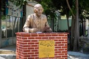تندیس گوینده پیشکسوت رادیو  البرز در زادگاهش نصب شد