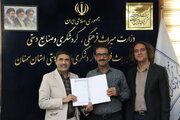 نشست هم‌اندیشی انجمن‌های حرفه‌ای گردشگری استان سمنان برگزار شد