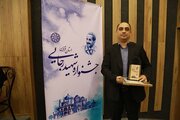 حمل ۱۴.۱میلیون تن کالا از قزوین برای نخستین ‌بار
