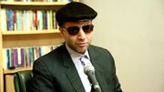 از مصحف تا منابع اکوسیستم؛ دگرگونی در چرخه فراملی قرآن بریل
