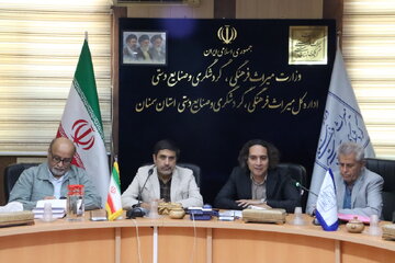 نشست هم‌اندیشی انجمن‌های حرفه‌ای گردشگری استان سمنان برگزار شد