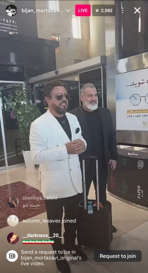 اولین تصویر از بازگشت مرتضوی به ایران؛ عکس یادگاری بیژن در تهران + عکس