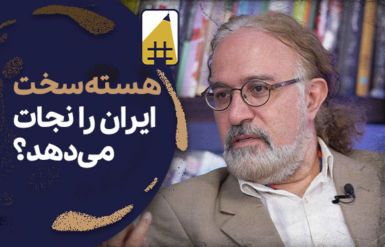 یوتیوب خبرآنلان