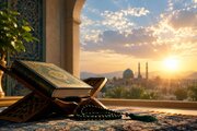 اگر خدا را درست بشناسیم، چه تغییری در زندگی‌مان ایجاد می‌شود؟