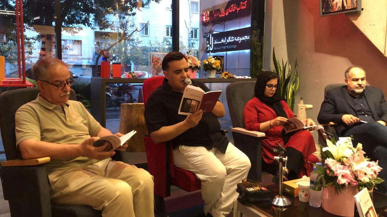 «آنها که نمی‌شناختیم» اثر جدید زهره مسکنی رونمایی شد/ بازخوانی جهان از دریچه روایت‌های چندگانه