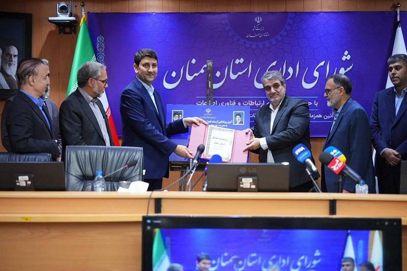 سمنان در مسیر جهش دیجیتال؛ از افتتاح ۱۱۲ پروژه ارتباطی تا شکل‌گیری قطب فناوری و رونمایی از سند تحول دیجیتال استان سمنان