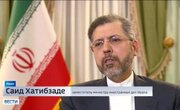 خطیب زاده: ایران خواهان تضمین عینی آمریکا برای پایان جنگ است/ ایران، روسیه و چین راهی جز اتحاد ندارند