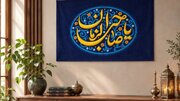 خانه‌ای که از باورهای ما می‌گوید؛ چطور عطر «خدا» را وارد دکوراسیون کنیم؟