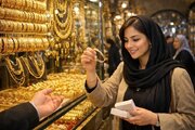 پیش‌بینی رئیس اتحادیه طلا و جواهر از قیمت طلا و سکه در هفته آینده / قیمت طلای ۱۸ عیار کاهش می‌یابد؟