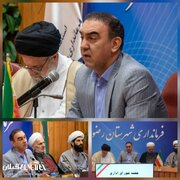 هشدار صریح فرماندار رضوانشهر؛ مدیران تا دهه فجر زیر ذره‌بین ارزیابی