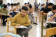 نتایج کنکور ۱۴۰۵ اعلام شد