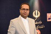 مدیرعامل سازمان همیاری شهرداری‌های استان البرز منصوب شد