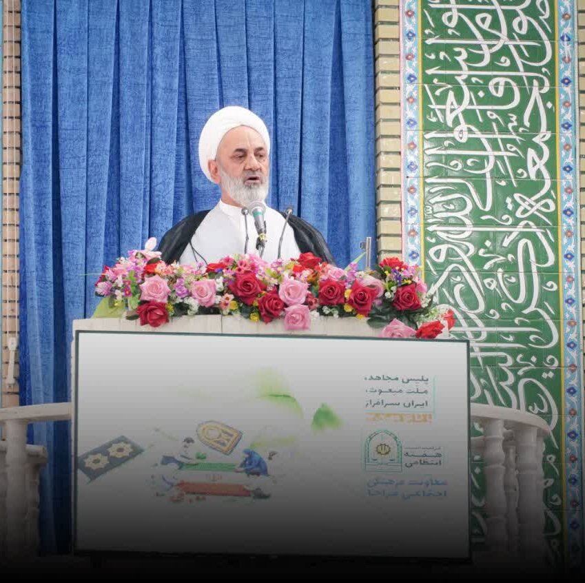 نسخه خطیب جمعه کرمان برای خنثی‌سازی جنگ رسانه‌ای / عسکری: لزوم روایتگری فتح در برابر جنگ روانی و پاسخ عقلانی به شبهات فرهنگی
