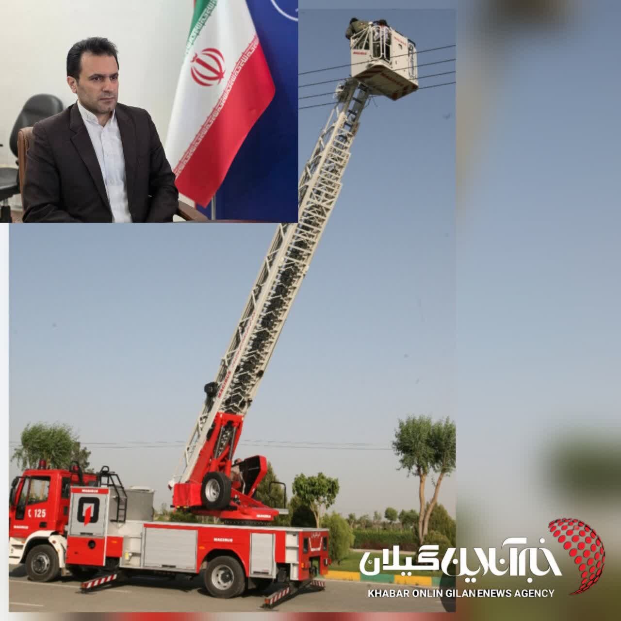 بالابر ۱۸ متری به آتش‌نشانی لنگرود رسید