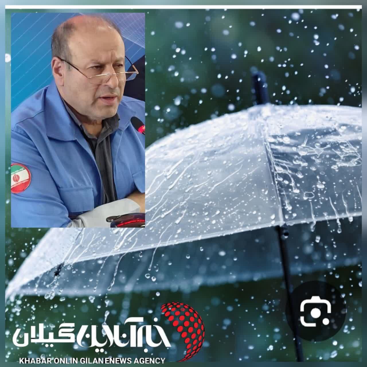 هشدار نارنجی در گیلان؛ رگبار شدید و وزش باد در کمین استان هشدار نارنجی در گیلان؛ رگبار شدید و وزش باد در کمین استان