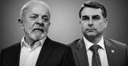دوئل تمام‌عیار میان داسیلوای چپ‌گرا و بولسوناریسم راست افراطی/ آخرین سنگر چپ آمریکای لاتین زیر فشار ترامپ / نبرد بر سر حاکمیت ملی در پای صندوق‌های رأی