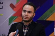 جشنواره بین المللی فیلم کودک و نوجوان در استان کرمانشاه برگزار می شود