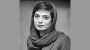 همکاری بهار کاتوزی با بامداد افشار روی صحنه