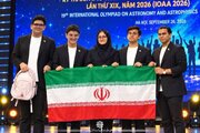 قهرمانی پیاپی تیم ملی المپیاد نجوم و اخترفیزیک برای سومین سال پیاپی + فیلم
