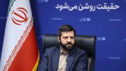شرط التزام به ولایت فقیه را از آیین‌نامه جذب اساتید حذف کرده‌اند/ جزئیات انتقادات رئیس سازمان بسیج اساتید: ویرایش اخیر خلاف قانون است