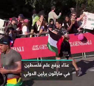 مراسم ویژه شاعر نامدار همراه با کنشگران جهانی در سوئیس،&nbsp;برلین، سئول، نیویورک و لندن