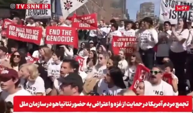 مراسم ویژه شاعر نامدار همراه با کنشگران جهانی در سوئیس،&nbsp;برلین، سئول، نیویورک و لندن