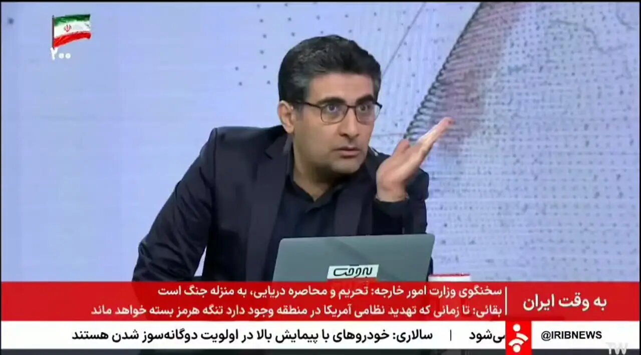 ادعای خبرساز کارشناس صداوسیما: چین به ایران گفته ابتدا مشکل خود را با آمریکایی‌ها حل کنید / چین ارسال تصاویر ماهواره‌ای به ایران را متوقف کرده است
