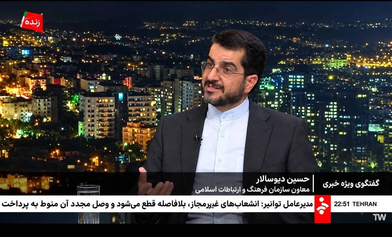 در میانه جنگ روایتها باید ایران امروز را درست روایت کنیم/ هفته فرهنگی ایران در روسیه گستردهترین رویداد فرهنگی برونمرزی دهههای اخیر بود