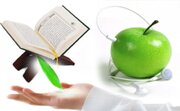 راز یک توصیه مهم امام کاظم(ع) درباره تغذیه؛ با بدن خود مدارا کنید