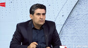انتقاد روزنامه نزدیک به قالیباف از اظهارات مدعیان کارشناسی/ جز نسبت دادن انفعال به نیروهای مسلح و " ما از اول گفته بودیم"  حرفی ندارند