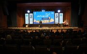 رویداد علمی پوست در کرمان برگزار شد