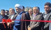 بهره‌برداری از دو پروژه عمرانی با اعتبار ۱۰۳ میلیارد تومان