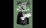 رونمایی از پوستر «ملکه» در آستانه اکران در جشنواره فیلم کوتاه تهران