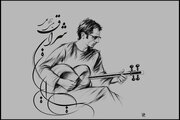 «اشراق» شنیدنی شد؛ بیان موسیقی ایرانی با امکانات موسیقی عربی!